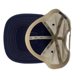 Gorra Trucker Casual de 5 Paneles con Parte Trasera de Lona Resistente, Costuras Reforzadas, Duradera, Transpirable, Impermeable, para Aventuras, Viajes y Actividades - Product Image 2