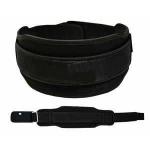 Cinturón de gimnasio ajustable para levantamiento de pesas, soporte de núcleo trasero de doble fuerza para culturismo - Product Image 6