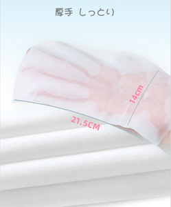 ผ้าเช็ดทำความสะอาดอ่อนโยนสำหรับเด็กทารก2025ใหม่ล่าสุดผ้าเช็ดทำความสะอาดที่นุ่มนวลสำหรับผิวบอบบางของทารก - Product Image 2