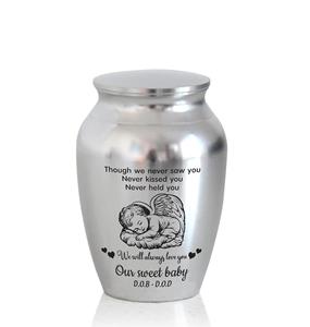 Urna conmemorativa de recuerdo decorativa de acero inoxidable para la pérdida de Niños de urnas plateadas de tamaño personalizado - Product Image 1