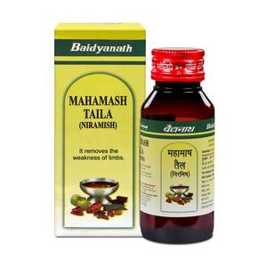 Baidyanath Mahamash Taila 50ml Aceite de Masaje Niramish para Alivio del Dolor Corporal Crónico, Entumecimiento y Debilidad Muscular, Paquete de 1 - Product Image 1