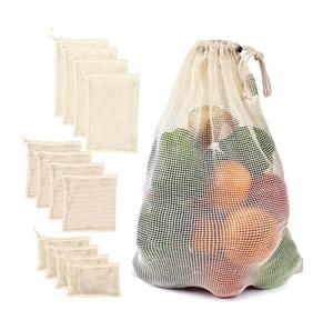 Sac d'épicerie écologique réutilisable de qualité supérieure à faible quantité minimale de commande Filet à provisions produire un sac à cordon en jute biologique pour le stockage - Product Image 6