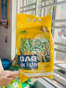 ODM Vente en Gros Directe Vietnam Riz Blanc Sepon de Haute Qualité Certifié HACCP ISO GMP Texture Dure 5kg Matière Sûre Durée de Conservation 1 An - Product Image 5