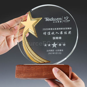 Golden Feather <b>Trophy</b> <b>Trophies</b>, Medals, & <b>Plaques</b> Premium Quality Wholesale Direct Factory Price Simple and Classy Look - Product Image 4