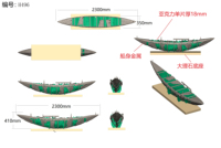 Décoration de bateau en métal et résine personnalisée JingYue, style zen moderne, ornement décoratif lumineux pour la maison et le jardin