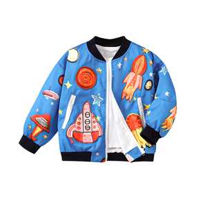 Chaqueta Bomber Casual para Hombre, Otoño Invierno, Resistente al Viento, Transpirable, Ecológica, 100% Poliéster - Product Image 1