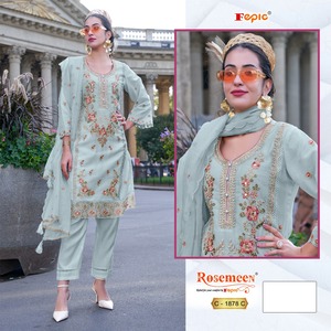 Latest <b>Eid</b> Trend Shalwar Kameez with Organza Embroidery, Dull Santoon Bottom & Dupatta - Product Image 5