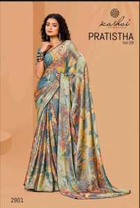 ชุดส่าหรีพิมพ์ลายบราสโซ่แคตตาล็อกเต็มรูปแบบเสื้อผ้าลำลอง - Product Image 3