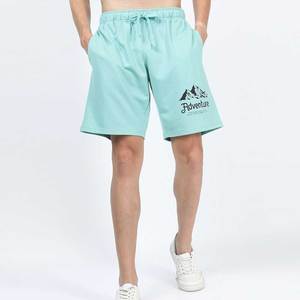 Shorts Bermuda en coton bleu clair pour homme avec logo brodé, taille à cordon, style décontracté - Product Image 1