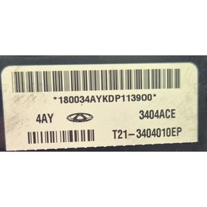ซิตี้ คอมพลีท DR 6 ซีรีส์ sqre4t15ca (17>) - Product Image 4