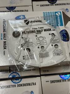 Masque non médical ffp2 kn95 fabriqué en Pologne couleur blanche certifié CE - Product Image 4