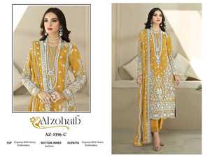 Vente en gros d'organza prêt à l'emploi fête pakistanaise Salwar Kameez catalogue complet de vêtements indiens et pakistanais à des prix compétitifs - Product Image 4