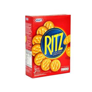 Honey Wheat Riitz <b>Sweet</b> & Nutty Snack Option - Product Image 4