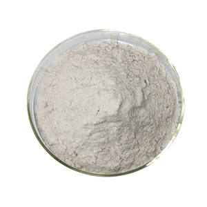 厂家供应天然八角提取物粉98% 莽草酸百叶提取物粉健康 - Product Image 1