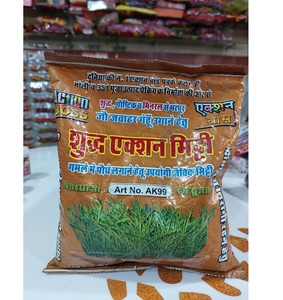 วัสดุดินผงละเอียดธรรมชาติสำหรับการใช้งานแบบดั้งเดิมและการทำเกษตรอินทรีย์ในบรรจุภัณฑ์จำนวนมากจากอินเดีย - Product Image 2