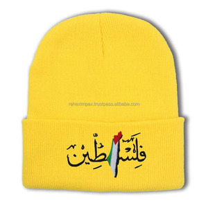 Gorro de Invierno con Logotipo Personalizado, Gorro de Punto de Alta Calidad. - Product Image 1