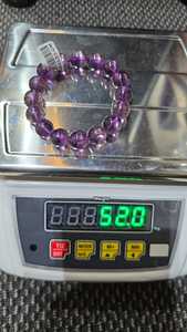 Pulsera de ametrino de calidad superestrella natural de la mejor calidad, caja de regalo de 6mm a 12mm - Product Image 2