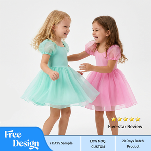 Solid color <b>Puff</b> Sleeve Girls Yoga Dress built in Shorts with Mesh Tulle Skirt for Dance and Gymnastics Oem Odm Low Moq - Product Image 1