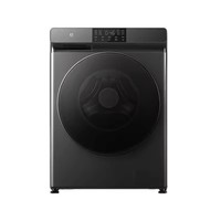 Lavadora y Secadora Inteligente Original de 12 kg con Motor de Transmisión Directa y Frecuencia Variable, Lavadora de Tambor Totalmente Automática