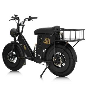 จักรยานไฟฟ้าแบบย้อนยุค unimoke SW สีดำสำหรับการอ้างอิงเท่านั้น - Product Image 1