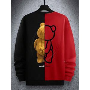 Sweat-shirt décontracté respirant surdimensionné avec lettre graphique, manches longues, col ras du cou, épaules tombantes, hauts rouge et noir - Product Image 4