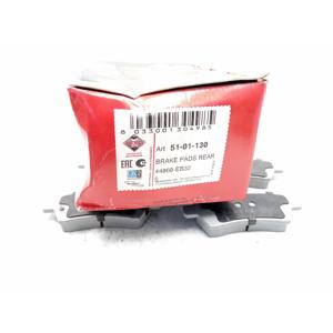 ผ้าเบรกนิสสัน นาวาร่า ซีรีส์ (05>15) 51-01-130 เบนซิน - Product Image 5
