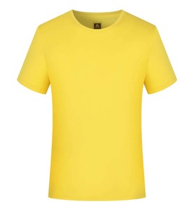 Alta calidad 95% algodón 5% Elastano Spandex compresión transpirable gimnasio manga corta Camiseta para hombres - Product Image 1