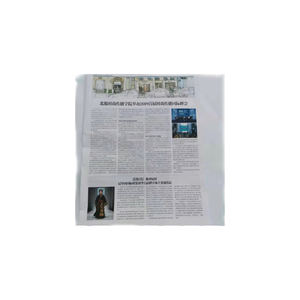 Periódicos coreanos OINP venta al por mayor precio barato para la venta sobre Emitido/papel de noticias/OINP/papel de desecho - Product Image 1