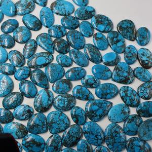 Magenesite Turquoise Cabochon de pierres précieuses en vrac diamant naturel cristal opale mélange de formes pour les femmes fabrication de bijoux pierres précieuses - Product Image 2