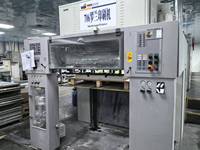 Presse d'impression offset six couleurs entièrement automatique haute vitesse Manroland R706+L d'occasion, fabrication allemande, alimentation en feuilles B1, pour papier aqueux