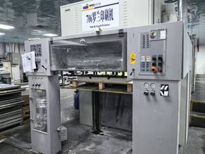 ماكينة طباعة أوفست مستعملة ماركة مانرولاند موديل R706+L صناعة ألمانية موديل 2002، ستة ألوان، تغذية أوراق B1 مع وحدة طلاء. - Product Image 4