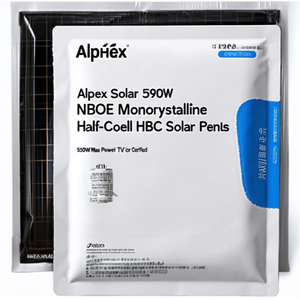 Panneau solaire monocristallin demi-cellule Alpex Solar 590W type N HBC, puissance maximale 550W, certifié TUV - Product Image 2