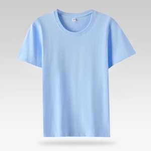 Camiseta bordada de gran tamaño para hombre, informal, de algodón 100% de alta calidad, Jersey sólido estampado, transpirable, de talla grande, a buen precio - Product Image 4