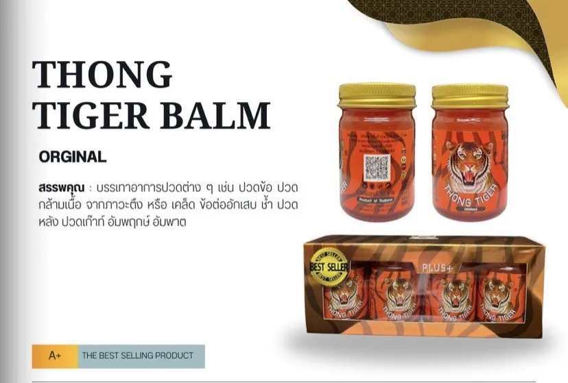 Tanga kaplan 50g 100% tayland bitkisel merhem yağ yenileme beyin kaplan yağı kaşıntı ağrı giderici krem rahatlatmak