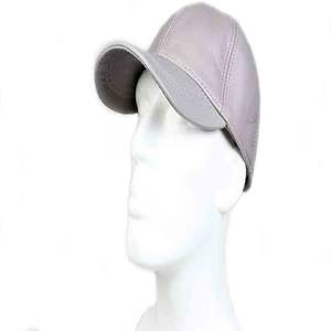 Pour RIVIAN ATLANTIC Casquette de baseball réglable unisexe en cuir véritable sensation douce Design sportif classique élégant pour hommes et femmes - Product Image 2