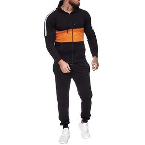 ชุดวอร์ม2ชิ้นซิปเล่นกีฬาผ้าคอตตอนผ้าฟลีซดีไซน์ตามสั่งสีตัดกัน - Product Image 2