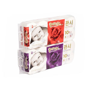 OEM Mini <b>Toilet</b> Paper <b>Rolls</b> 100% Virgin Wood Pulp Custom Logo Printing Manufacturer Supply - Product Image 1