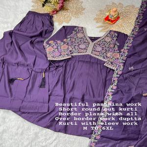 La mejor tela de alta calidad, ropa ocasional, muselina de calidad superior con bordado hecho a mano, pantalón Kurti y Dupatta - Product Image 1