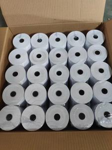 กระดาษก๊อปปี้สอง A4กระดาษ A4สินค้า80gsm ประเทศไทย - Product Image 2