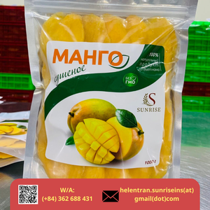 Fruits secs 100% naturels, mangues séchées en gros, fruits sains MS LILY 84 909 270 406 - Product Image 1