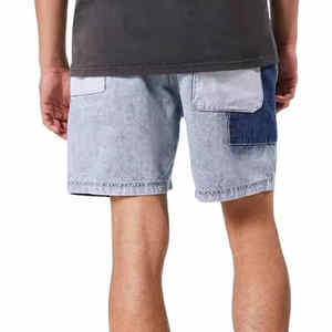 Short baggy en jean le plus populaire pour l'été - Product Image 1