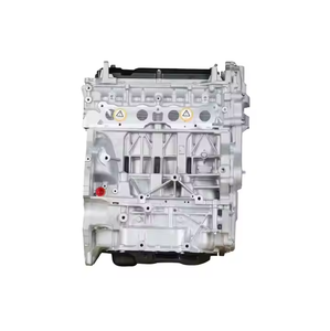 Motor MR20 usado para Nissan: usado, fiable - Product Image 4