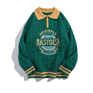 Sweat-shirt à capuche en molleton 100% coton pour homme, imperméable, avec broderie personnalisée, design élégant pour l'hiver, vêtements décontractés - Product Image 5