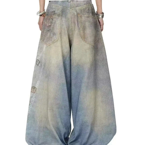 กางเกงยีนส์ลำลองทรงหลวมขากว้างขนาดใหญ่สำหรับผู้หญิงกางเกงยีนส์ทรงหลวมลำลองในเมือง - Product Image 2