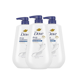 Precio al por mayor Dove Body Lotion todos los tipos/Champú Dove autorizado oficialmente Gel de ducha Loción corporal Lavado Suministro al por mayor - Product Image 5