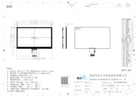 Écran LCD TFT à interface RVB 10.1x1024 de 600 pouces avec écran tactile 500 luminosité rétroéclairage LED en option