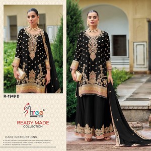 Collection de costumes Salwar pakistanais prêts à l'emploi Catalogue complet disponible au tarif de gros collection de vêtements de fête - Product Image 2