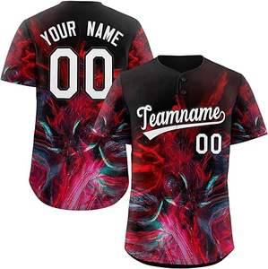 เสื้อเบสบอลแบบซับลิเมชั่นลายพิมพ์นามธรรมแบบไท-ได แขนสั้น ติดกระดุมเต็มตัว พร้อมชื่อทีมและหมายเลข ชุดซอฟต์บอล - Product Image 1