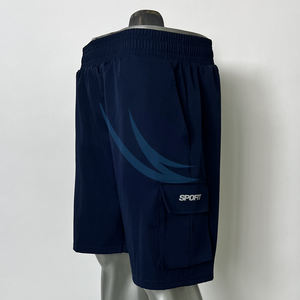 Shorts cargo athlétiques de style urbain pour hommes avec poche latérale, bas de performance légers pour la course à pied, la salle de sport, la randonnée et les activités de plein air - Product Image 6