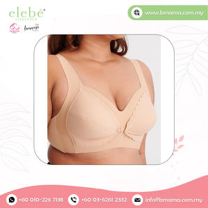 Meilleur soutien-gorge d'allaitement sans couture pour femmes décoration en dentelle Style sexy bouton avant respirant sans fil solide pour les soins quotidiens des seins des adultes - Product Image 2